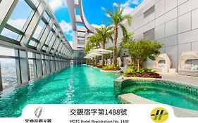 Caesar Park Hotel Banqiao